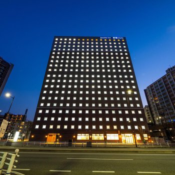 Toyoko Inn Kokura-eki Kita-guchi