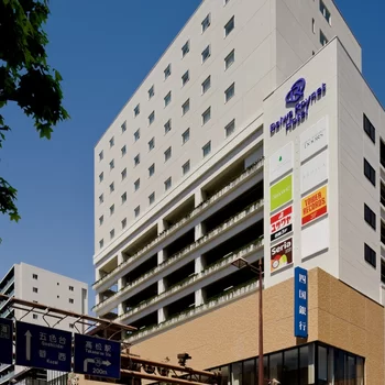 高松大和ROYNET酒店