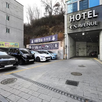 CS Avenue Tourist Hotel