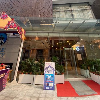 Unique Regency Hotel Dhaka