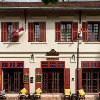 3 Nagas Hotel Luang Prabang - MGallery Collection