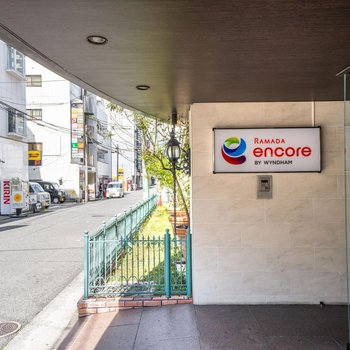 Ramada Encore by Wyndham Amagasaki