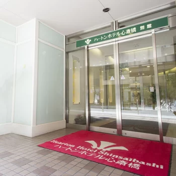 Hearton Hotel Shinsaibashi