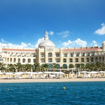 KaiSol Romance Resort Sahl Hasheesh