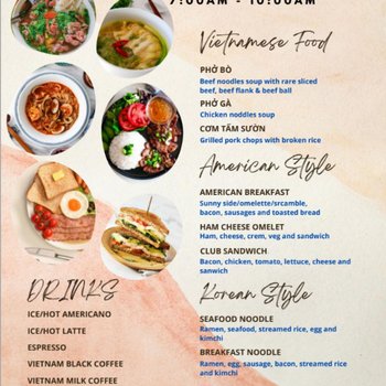 西貢邵莊豪華酒店