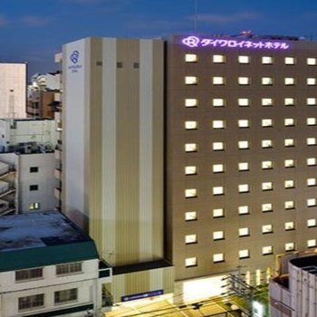 Daiwa Roynet Hotel Okinawa-Kenchomae