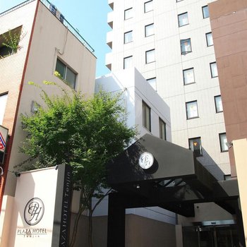 Plaza Hotel Tenjin