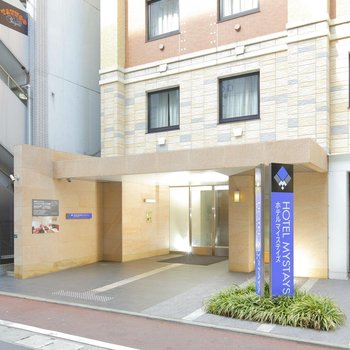 HOTEL MYSTAYS Fukuoka Tenjin