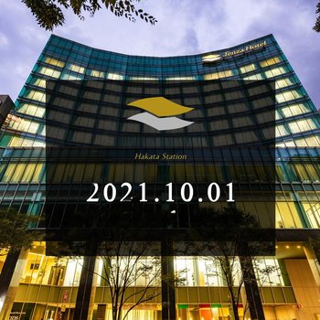 Tenza Hotel at Hakata Station