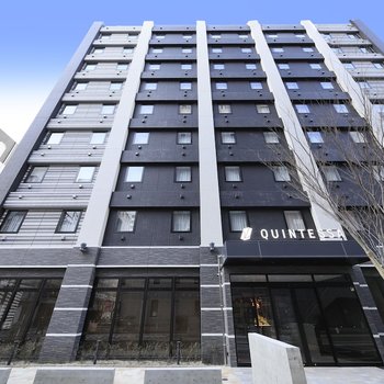 Quintessa Hotel Fukuoka Tenjin Comic&Books