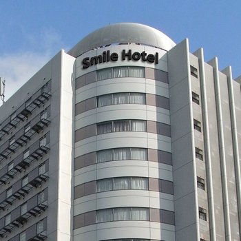 Smile Hotel Osaka Yotsubashi