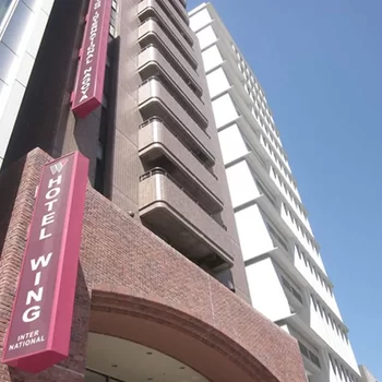 名古屋永安國際酒店