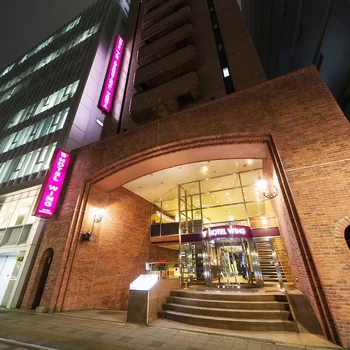 名古屋永安國際酒店