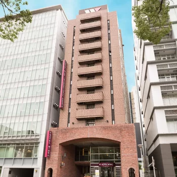 名古屋永安國際酒店