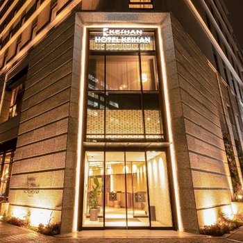 京阪名古屋酒店