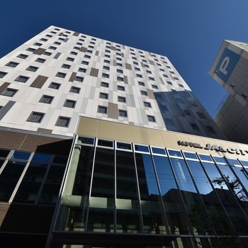 名古屋錦日航都市酒店