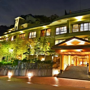 Arima Onsen Taketoritei Maruyama