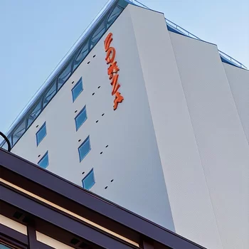 Hotel Forza Sapporo Station