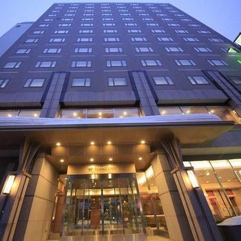 Vessel Inn Sapporo Nakajimakoen