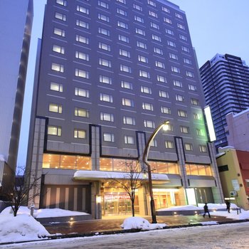 Vessel Inn Sapporo Nakajimakoen