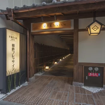 Sotetsu Fresa Inn Kyoto-Shijokarasuma