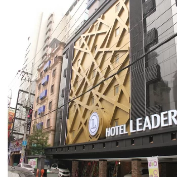 Hotel Leaders