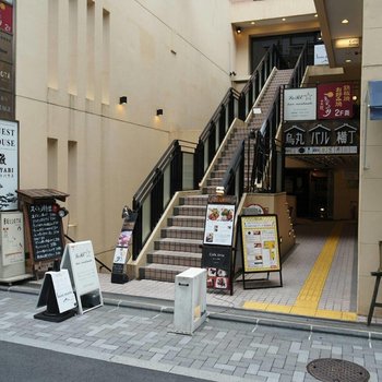 京都米亞比公寓酒店