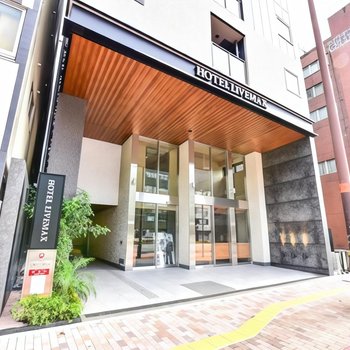 HOTEL LiVEMAX Fukuoka Tenjin West