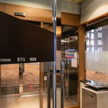 Premier Hotel -Cabin- Asahikawa