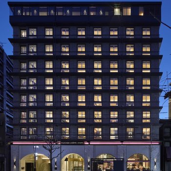 Fauchon Hotel Kyoto - A Member of the Leading Hotels of the World