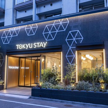 Tokyu Stay Tsukiji - Tokyo Ginza Area