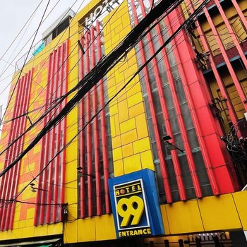 Hotel 99 Quiapo Manila
