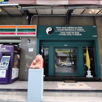 Super OYO 483 Pannee Hotel Khaosan