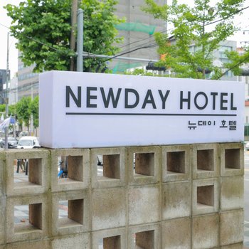 New Day Hotel