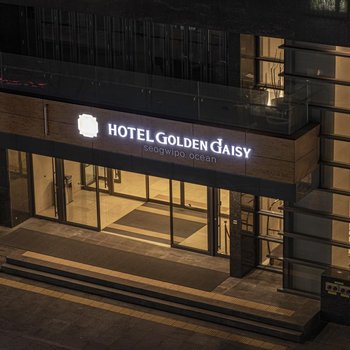 Golden Daisy Hotel