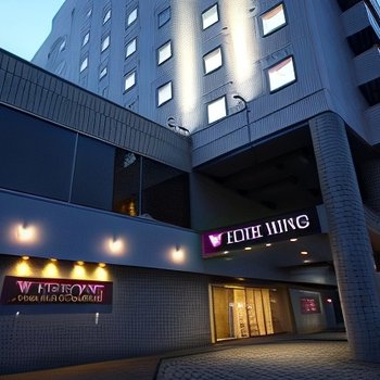 Hotel Wing International Tomakomai