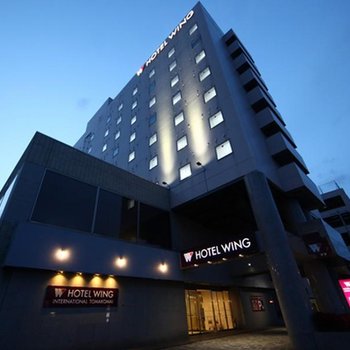 Hotel Wing International Tomakomai