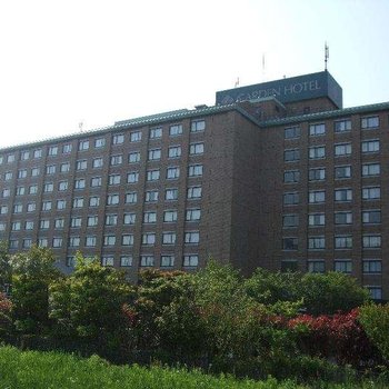 成田國際花園酒店