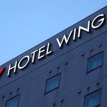 Hotel Wing International Tomakomai