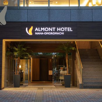 Almont Hotel Naha Omoromachi