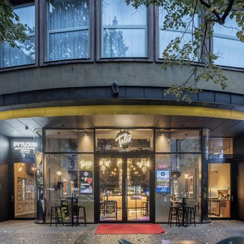 布拉格帕特羅恩精品酒店