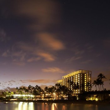 The Kahala Hotel & Resort