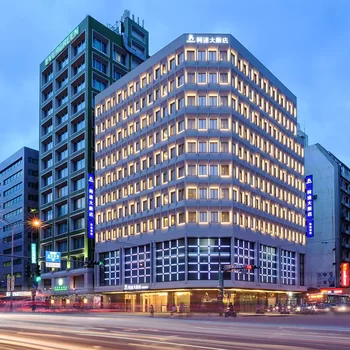 柯達飯店(台北長安店)