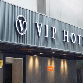 Vip Hotel