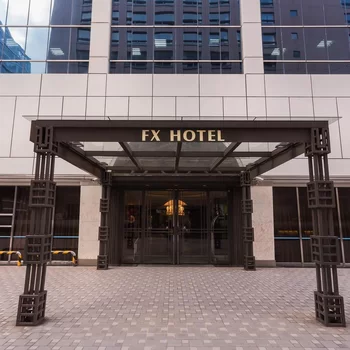 FX Hotel (Taipei Nanjing East Road)