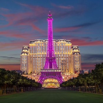 The Parisian Macao