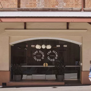 悉尼阿爾提莫酒店, EVT旗下