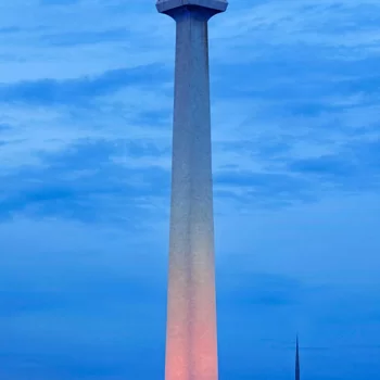 諾富特雅加達加查馬達酒店