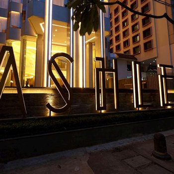 Ashley Wahid Hasyim Jakarta