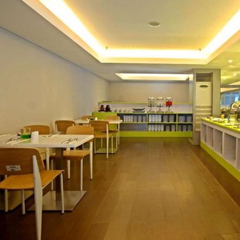 Favehotel Gatot Subroto Jakarta